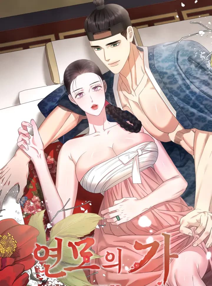 『18+』khúc Hoan Ca Luyến Ái