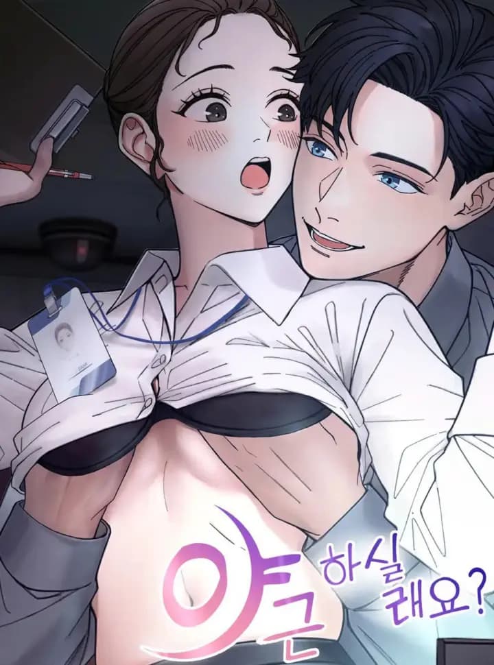 [18+] Muốn Tăng Ca Không?