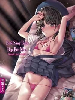 A Beautiful Morning With You