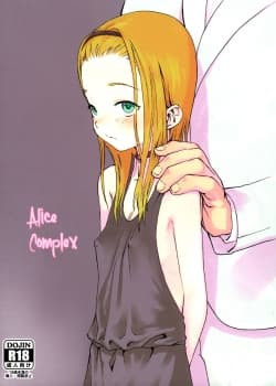 Alice Complex
