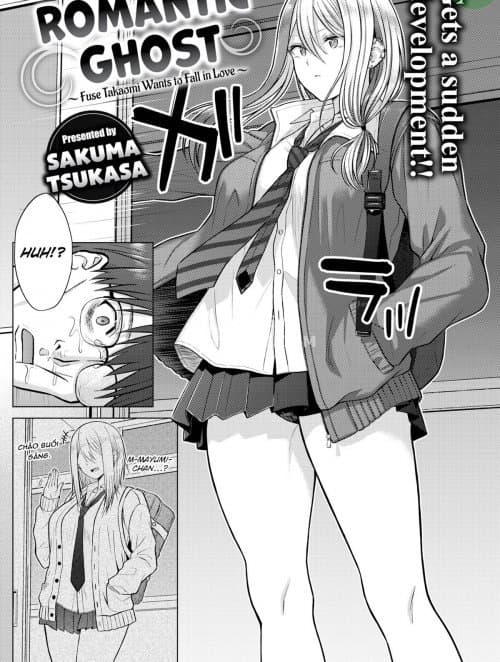 Bóng Ma Lãng Mạn