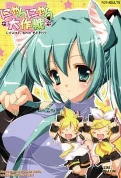 Đại Chiến Dịch Nyan Nyan Khi Những Nàng Mèo Bắt Đầu Cuộc Săn