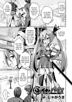 Dekakuri Hame-Makura Shoujo Patty