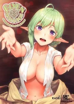 Elven Massage + Wakaba's First Customer