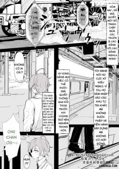 Kachikomi! Highlander Tetsudou Gakuen