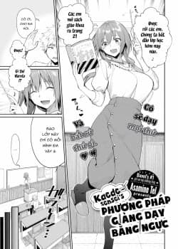 Kaede Sensei No Oppai Gakushuuhou