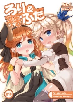 Loli And Futa Vol.4