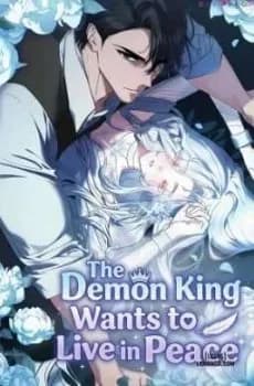 Ma Vương Muốn Quy Ẩn