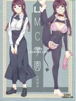 Mc Gakuen Go Jigenme