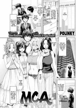 Mca ~Massive Cock Appreciation Club~