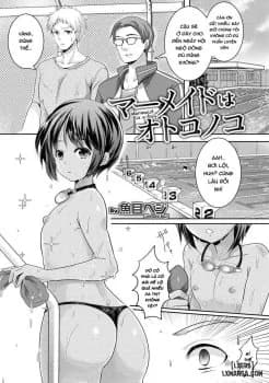 Mermaid Wa Otokonoko