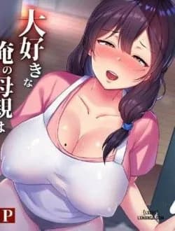 My Mom Is My Friend's Girlfriend