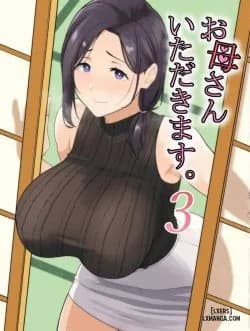 Okaa-san Itadakimasu. 3
