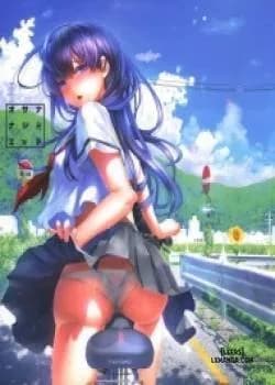 Sex With My Childhood Friend 2