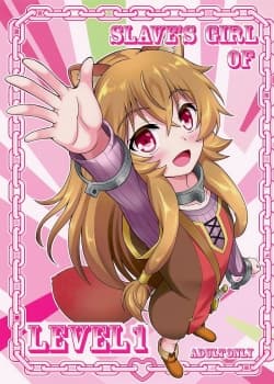 Slave's Girl Of Level 1