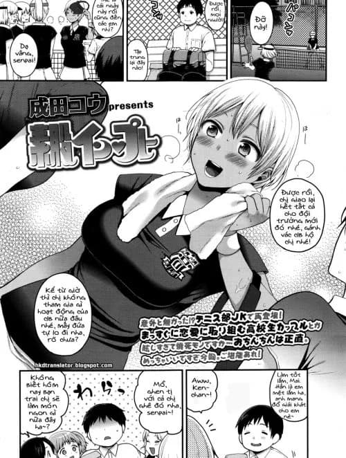 Sumata Khi Làm Tình