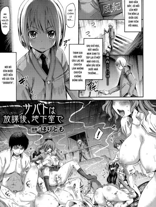 Thủ Dâm Sau Giờ Học