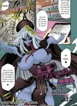 Thuật Triệu Hồi Linh Hồn Và Mối Tình Với Nàng Cương Thi