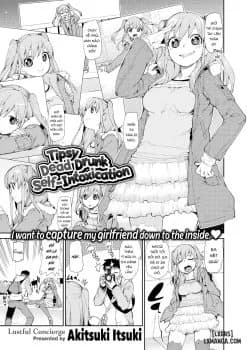 Tipsy Dead Drunk Self-Intoxication