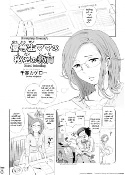 Trường Học Tình Dục Bí Mật Của Bà Mẹ Gương Mẫu