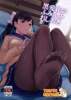 Dark Manaka's Foot-stomping Punishment
