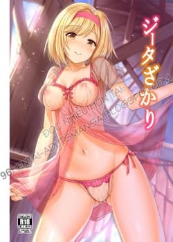 Djeeta-zakari