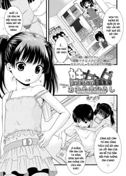 Imouto Catalog