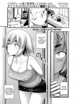 Jiyuu De Kimama Na Ore No Imouto