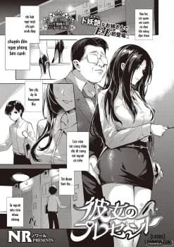 Kanojo No Present