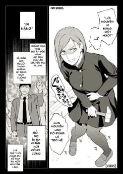 Kugisaki Anal Otoshi