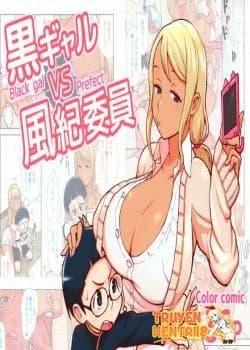 Kuro Gal Vs Fuuki Iin