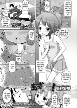 Muzu-imo