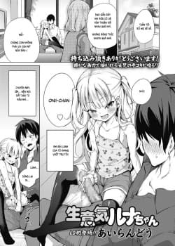 Namaiki Luna-chan