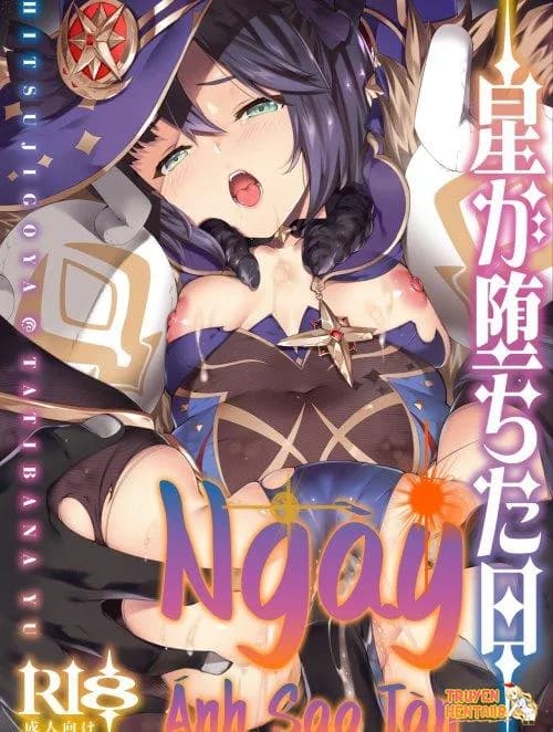 Ngày Ngôi Sao Giáng Xuống