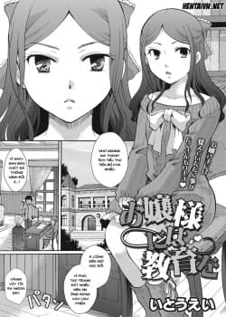 Ojou-sama Niwa Kyouiku Wo