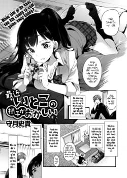 Saikin Itoko No Yousu Ga Okashii