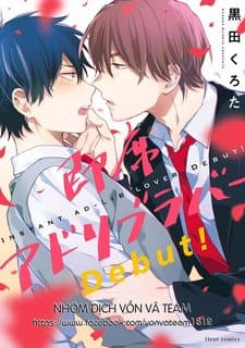 Sokuseki Ad-lib Lover Debut!