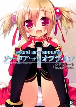 Sword Art Offline -silica Route