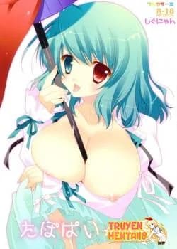 Tapopai ☆ Kogasa