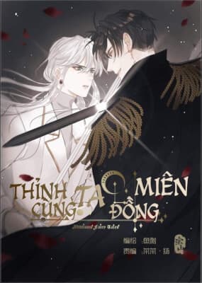 Thỉnh Cùng Ta Đồng Miên-xin Hãy Ngủ Cùng Ta