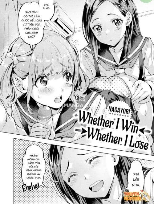 Whether I Win←→whether I Lose