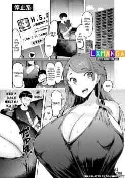 Hitozuma Saimin Appli